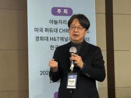 [김다이의 다이렉트] 남도여행의 시작, 잘 차려진  남원 한상 든 든해야 눈도 즐겁다 