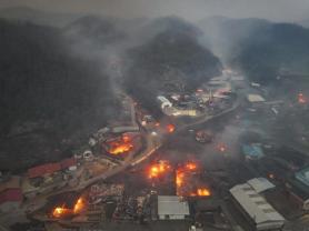 PHOTOS: Fifth day of wildfire hell in North Gyeongsang