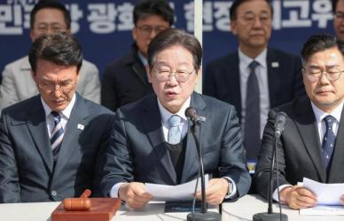 [속보] 이재명 헌재, 尹 선고 미루는 건 헌정질서 위협