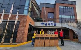 Firms pledge donations to support wildfire recovery efforts