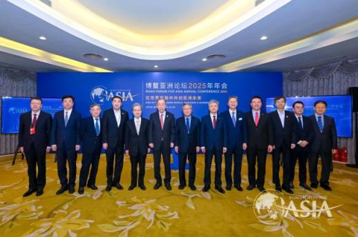【博鳌亚洲论坛】中韩企业家对话会举行
