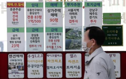 韩国青年住房形态双轨分化 全租比例大幅下滑 转向月租或购房