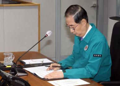 한 대행, 의대생들에 서한…주저 말고 돌아와 주길