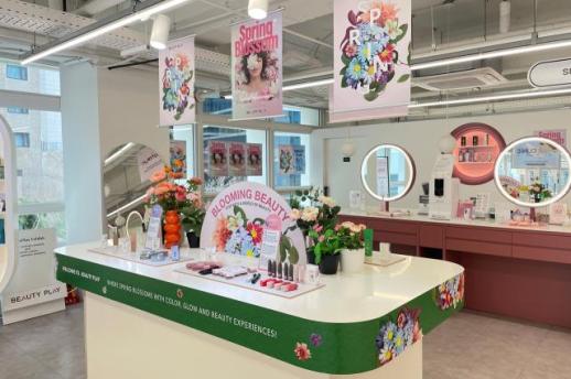 韩国美妆出口增长强劲 B2B平台成中小企业出海新引擎