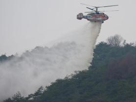 US offers condolences to South Korea over wildfires, pledges support