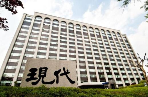 현대건설 2030년 수주·매출 각 40조 달성할 것