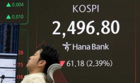 Short selling resumes in South Korea after 17-month ban