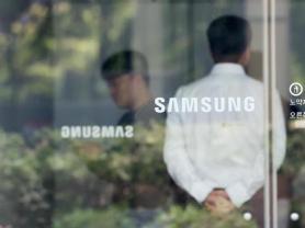 Samsungs profit expected to drop again in first quarter, but recovery may be on horizon