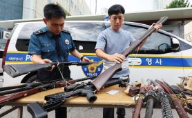 Police to grant one-month amnesty for surrendering illegal weapons