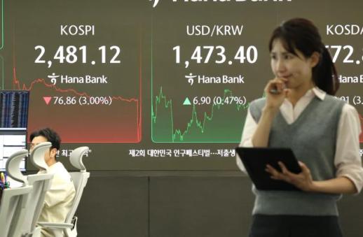 [공시학개론] 1년 반 만에 재개된 공매도…관련 정보 어디서 확인할까?
