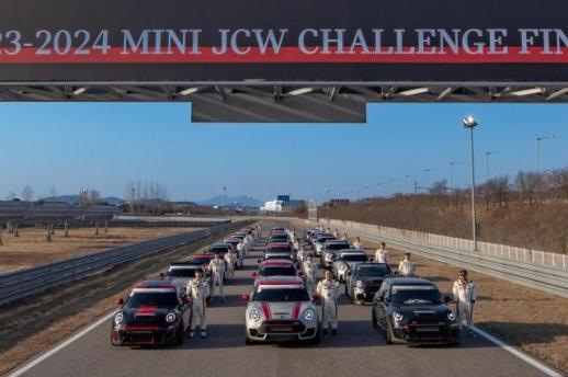 20살 된 MINI, 전동화 시장도 앞장..."전기차 재미도 혁신"