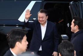 Constitutional Court of Korea to decide on Yoons impeachment this Friday