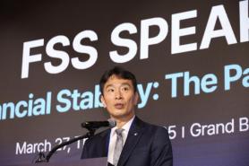 Koreas top financial regulator signals resignation over commercial law dispute