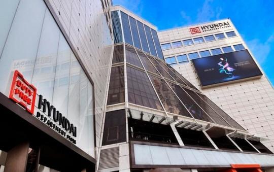 韩国免税业仍处寒冬 现代免税店东大门店7月停业