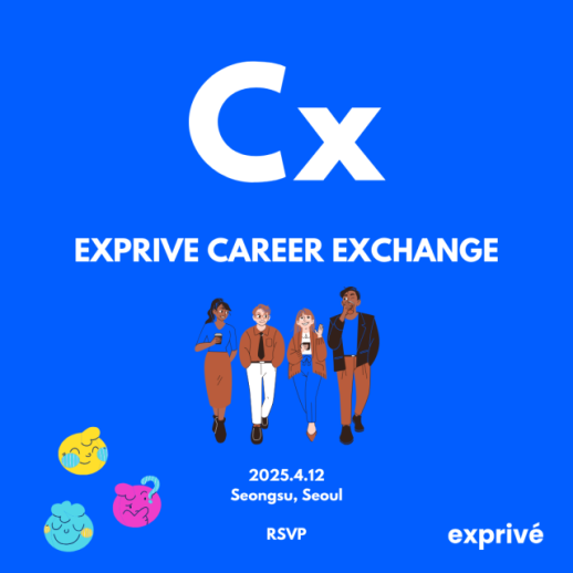 Event to connect foreign job seekers in South Korea with career networking opportunities