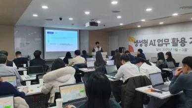 OK금융, AI 전담 팀 신설…TF에도 임직원 50명 참여