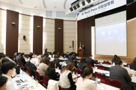 Nhân lực người nước ngoài ưu tú trong các ngành công nghệ cao tại Hàn Quốc có thể nhận được visa F-2 trong 2 tuần