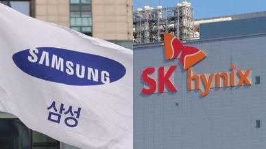 [특징주] 트럼프, 반도체 관세 예고…삼성전자·SK하이닉스 약세