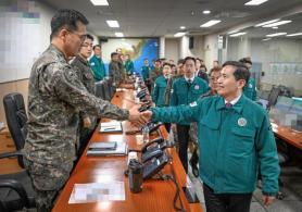 S. Korean military on standby ahead of Yoons impeachment ruling