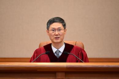 헌재, 재판관 전원일치로 尹 대통령 파면 