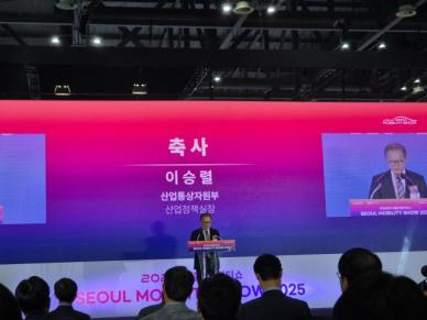 [서울모빌리티쇼] 공식 개막…산업부 관세 파고에 산업 생태계 흔들리지 않도록 할 것