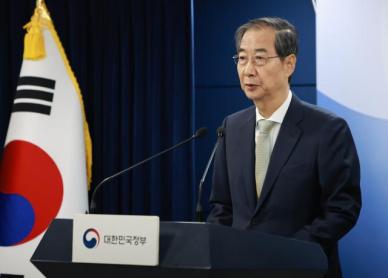 韓대행, 대국민 담화…차기 대통령 선거관리에 최선 다할 것