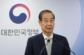 Acting President vows smooth transfer of power after Yoons impeachment