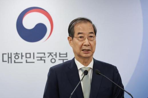 Acting President vows smooth transfer of power after Yoons impeachment