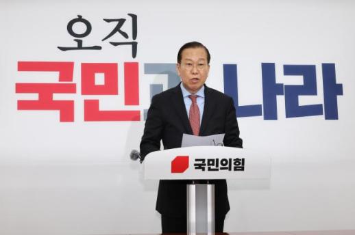 韩国执政党：向国民真诚致歉