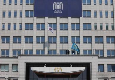 파면 尹 기대 부응 못해 죄송…지지해준 국민께 감사