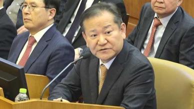 [尹파면 결정문]②국무회의는 형식에 불과…절차적 정당성 결여 판단