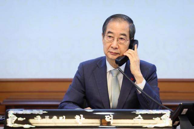 韩国政府或于8日提交大选日期议案 选举最迟6月3日举行