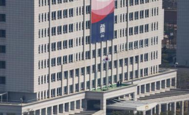 외교부, 재외공관에 주재국과의 관계 관리 진력해달라