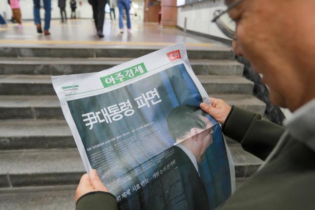 尹锡悦被宪法法院罢免 我社发行号外记录历史瞬间