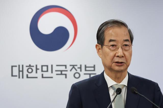 韩国共同民主党促代理总统尽快确定大选日期