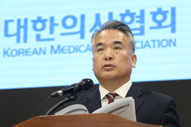韩国医协将于本月20日举行全国医生集会 呼吁医疗体系正常化