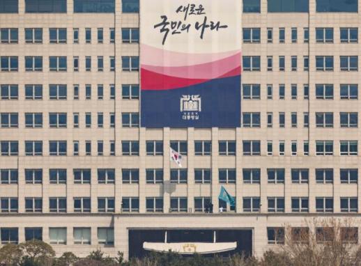 尹锡悦仍滞留总统官邸 预计下周正式搬离