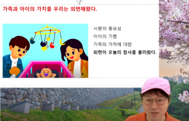 한국, 경제 붕괴 올 것...2300만 유튜버가 밝힌 저출산 원인