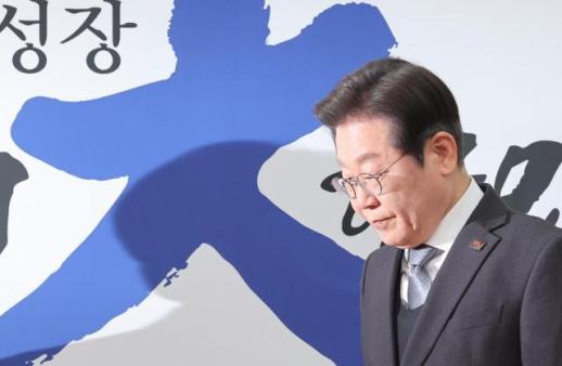 韩国大选提前启动 李在明或于9日辞党首投身选举