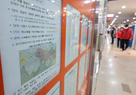 [통계로 보는 부동산] 토허제 변동 속 패닉 바잉...서울시 생애 첫 매수 급증  