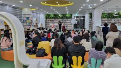 김미란 광양시도서관장 책 읽는 마법사와 함께한 마법 같은 시간