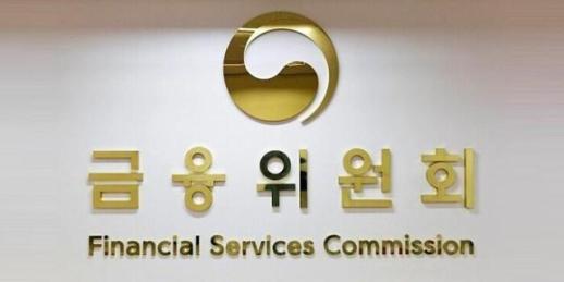 연이자 100%면 계약 무효…금융위, 불법사금융 뿌리 뽑는다