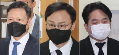 1.8조 미정산 구영배 등 티메프 경영진, 첫 공판서 혐의 부인 