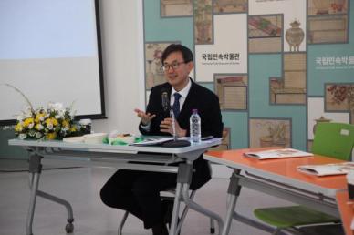 세계로 열린 창 출발점…국립민속박물관, 세계민속관 준비 박차 