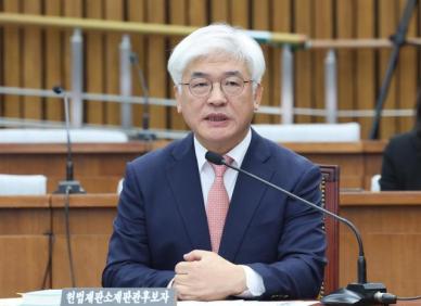 헌재, 마은혁 재판관 취임식 내일 오전 10시 개최