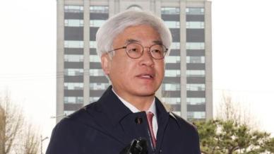 헌재 마은혁 재판관 첫 출근…임무 완수 위해 최선 다하겠다