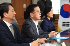 Koreas entry into global bond index delayed to April 2026