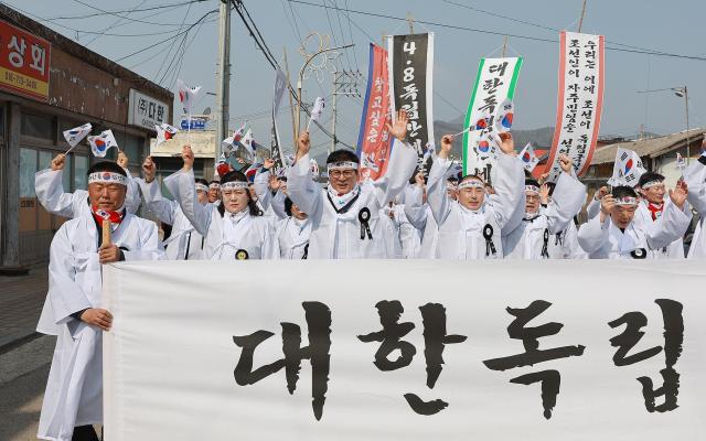 전남 함평군이 4·8 만세운동 106주기를 맞아 역사적 의미를 되새기며 순국선열의 희생정신을 기리는 뜻깊은 자리를 마련했다사진함평군