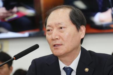 헌법재판관 지명 이완규 한덕수 권한대행 결정 존중