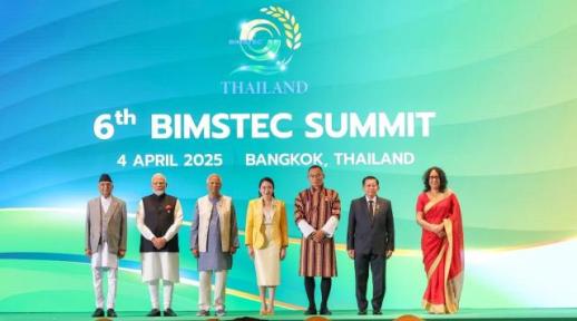[NNA] 미얀마 NUG, 총사령관 BIMSTEC 참석 비난